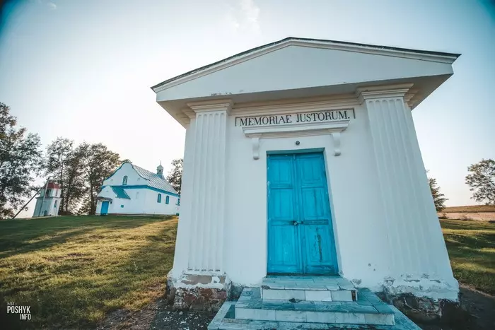 Memoriaе Justorum Капліца ў вёсцы Вялікая Ліпа