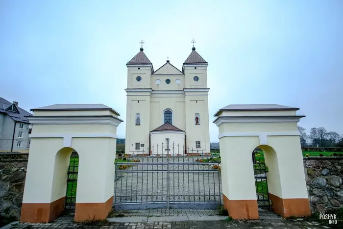Касцёл у Міхалішках - брама