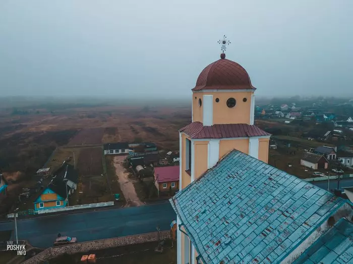 Мястэчка Крывічы Касцёлы Беларусі - Крывічы