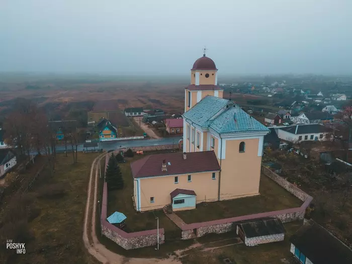 Мястэчку Крычаў Касцёлы Беларусі - храм ў вёскі Крычаў