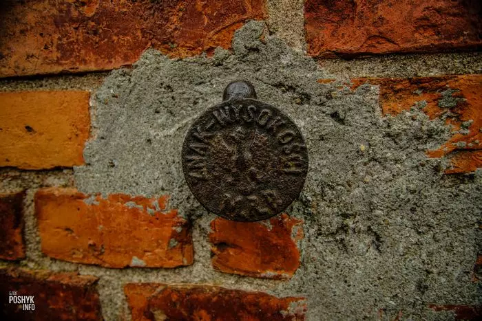 Крывічы брама Крывічы брама