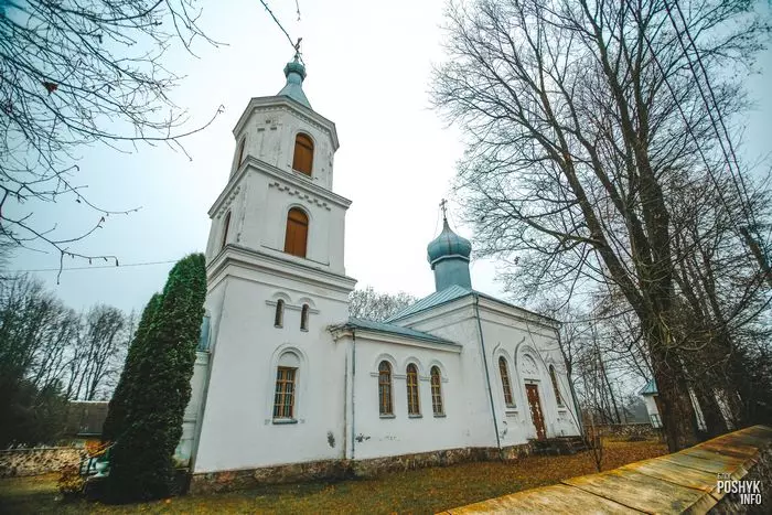 Царква ў вёсцы Крывічы