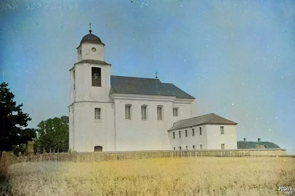 Кляштар трынітарыяў і касцёл у Крывічах, старое фота Кляштар трынітарыяў і касцёл у Крывічах, старое фота