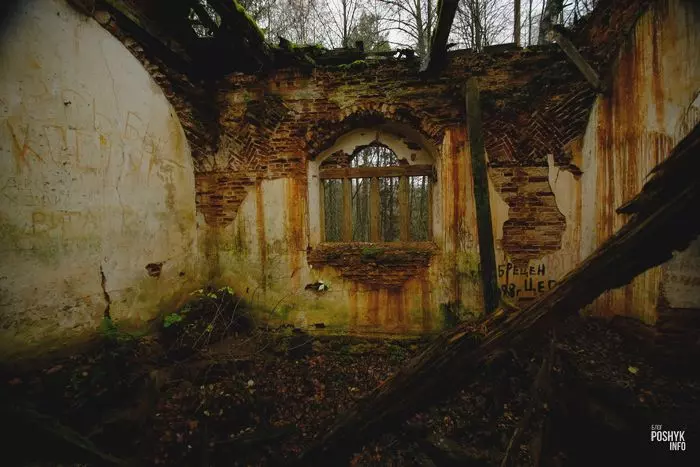 Манькавічы Манькавічы руіны