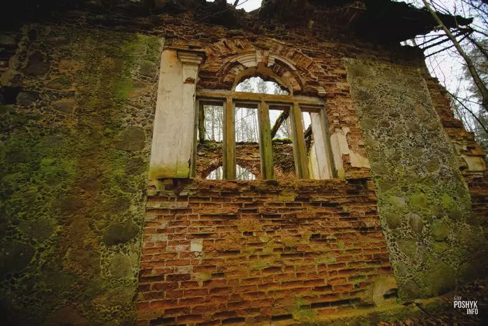 Занядбаны будынак Занядбаны будынак