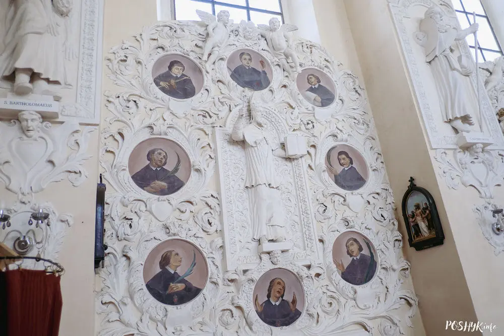 Міхалішкі