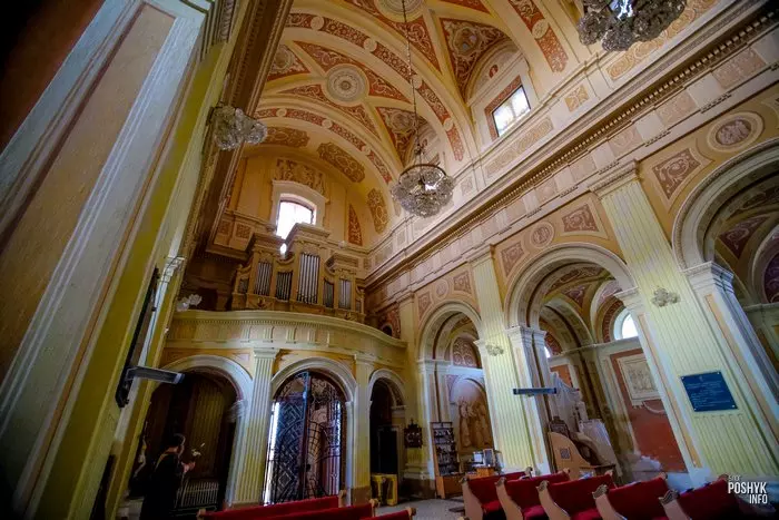 Арган у касцёле Лучай Арган у касцёле Лучай