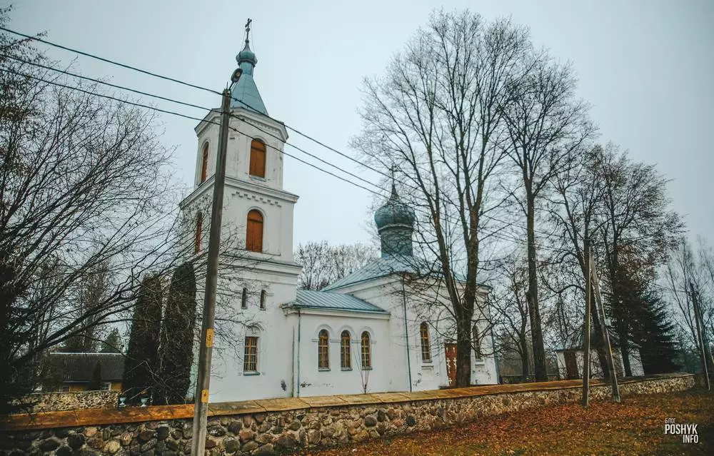 Царква ў Крывічах