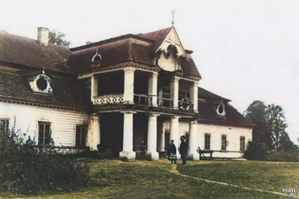 Сядзіба Друцкіх-Любецкіх у Манькавічах Сядзіба Друцкіх-Любецкіх у Манькавічах