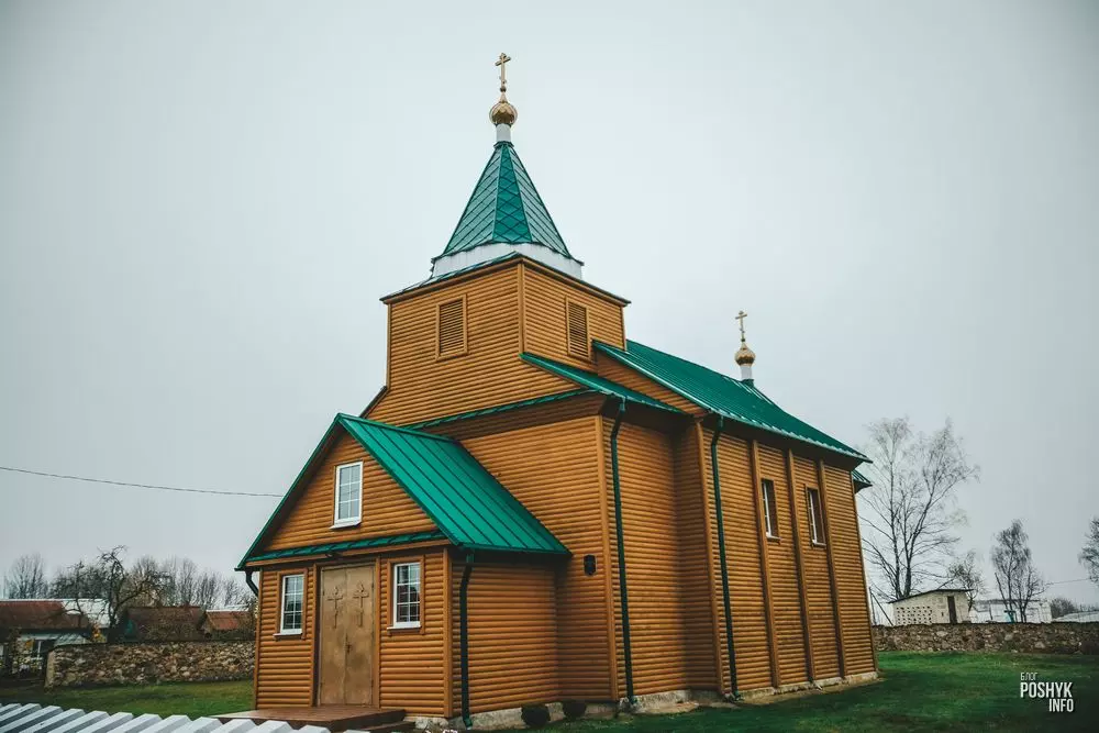 Драўляная царква ў вёсцы Княгінін