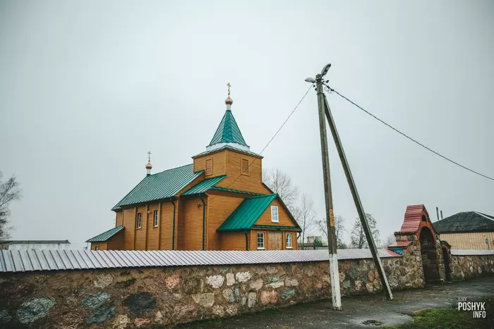 Trinity Church in the village of Knyaginin