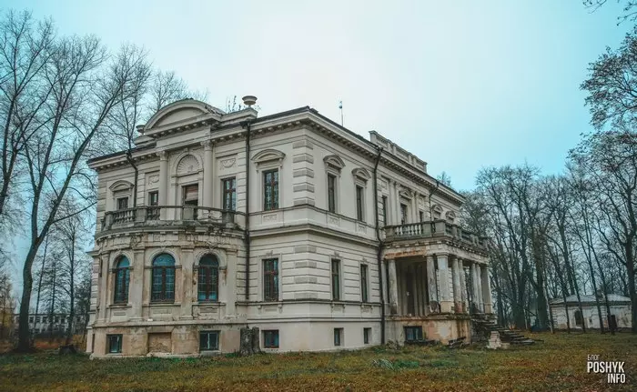 Сядзіба Бішэўскіх у Лынтупах