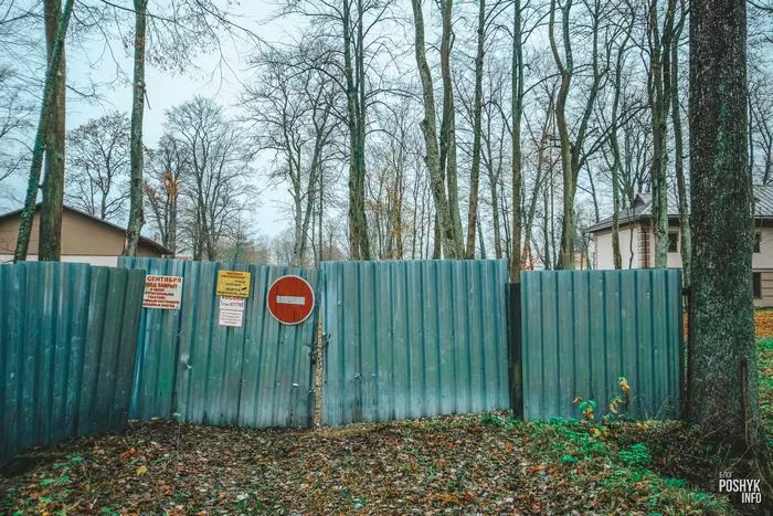 Як прайсці да сядзібы ў Лынтупах