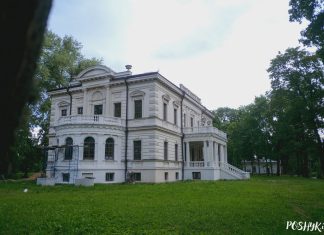 Сядзіба Бішэўскіх у Лынтупах Сядзіба Бішэўскіх у Лынтупах