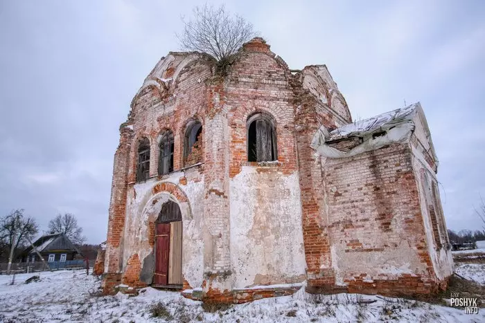 Сідаравічы, Магілёўская вобласць