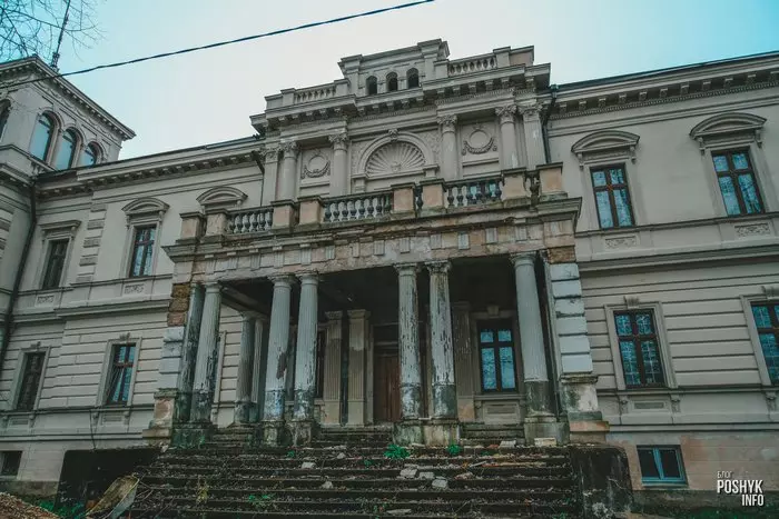 Сядзіба Лынтупы