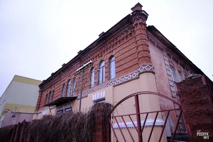 Бабруйскія сінагогі Бабруйскія сінагогі