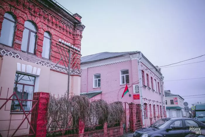 Сінагогі Бабруйскі спіс Сінагогі Бабруйскі спіс