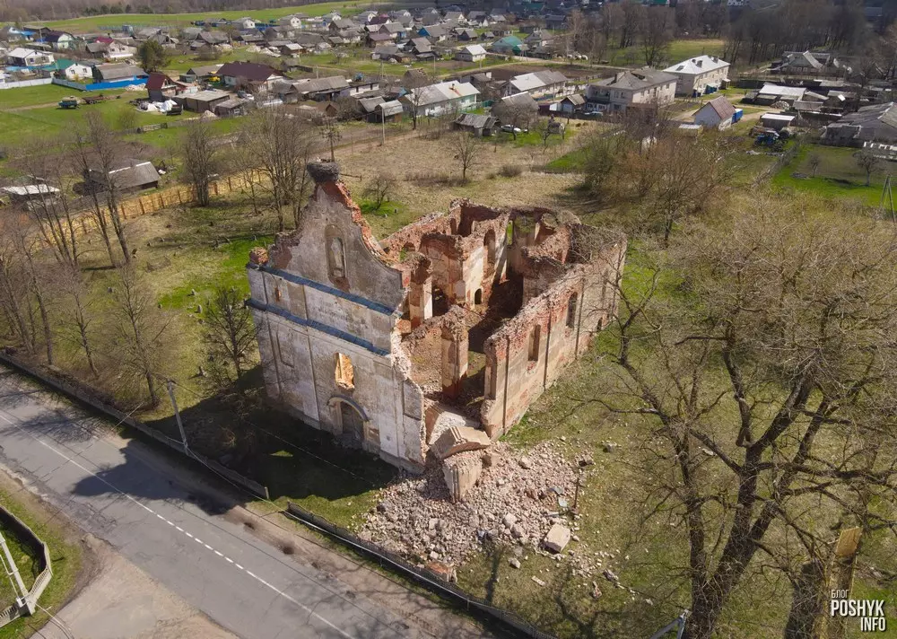 Зембін, Віцебская вобласць