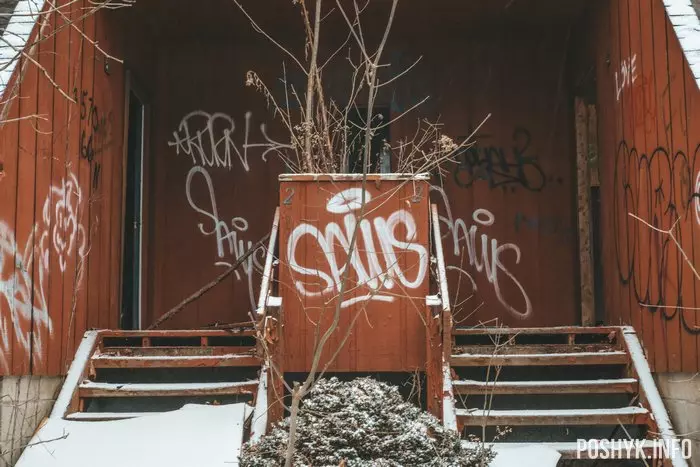 Abandoned Penn Hills Resort in Pennsylvania Pocono Mountains abandoned USA