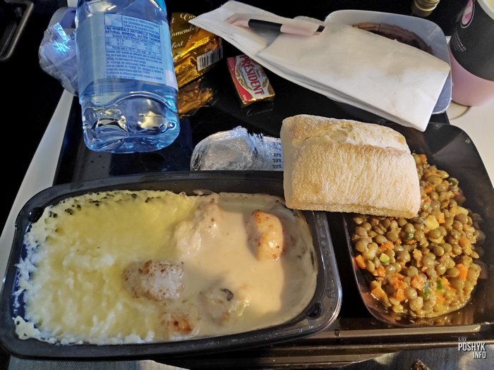 How Does Air France Provide Food In Economy Class 