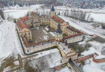 The Castles and palaces of Belarus The Castles and palaces of Belarus