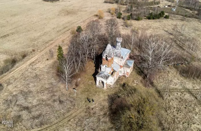 Abandoned Belarus Abandoned Belarus