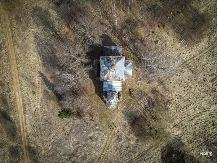 Вёска Марцінава Вёска Марцінава