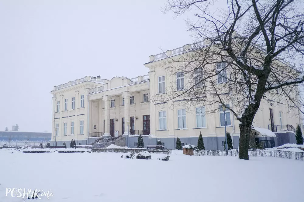 Палац у Шчучыне