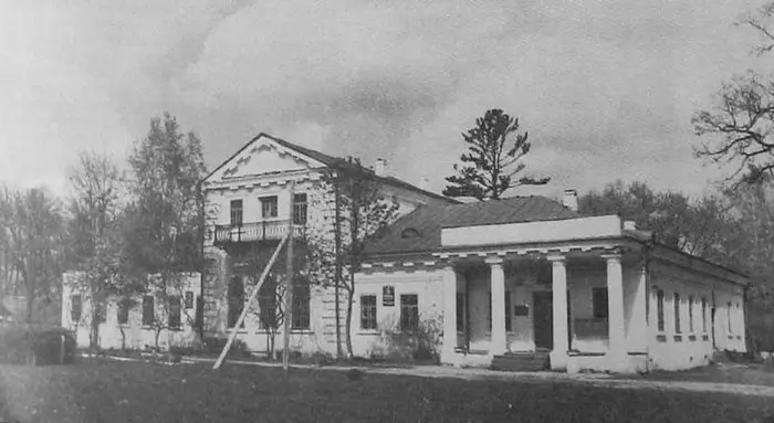 сядзіба Грабніцкіх Арэхаўна