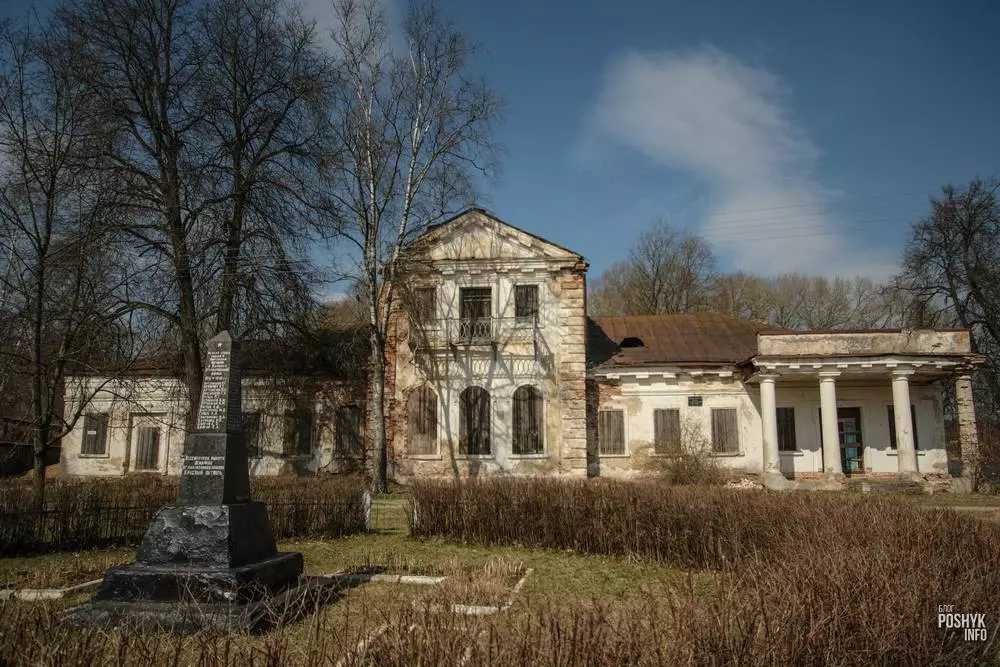 Закінутая сядзіба Грабніцкіх у вёсцы Арэхаўна сядзіба Грабніцкіх Арэхаўна