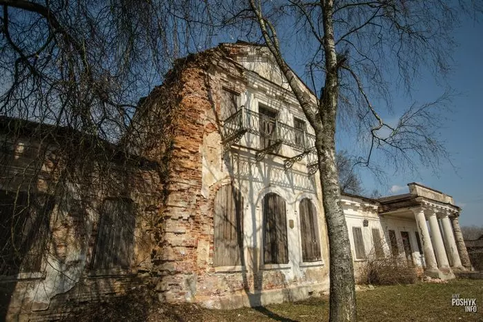 Сядзіба ў вёсцы Арэхаўна