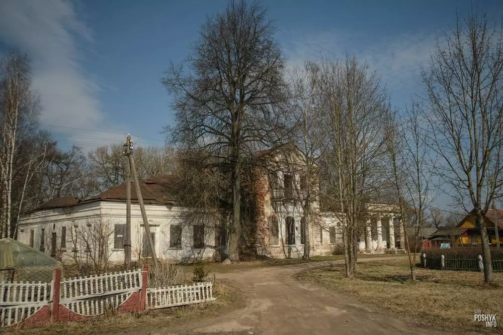 Закінутая сядзіба Грабніцкіх у вёсцы Арэхаўна