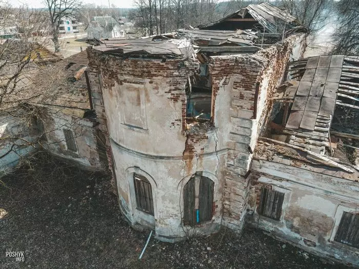 Сядзіба ў Арэхаўна