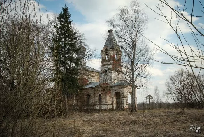 Марцінава царква Марцінава царква