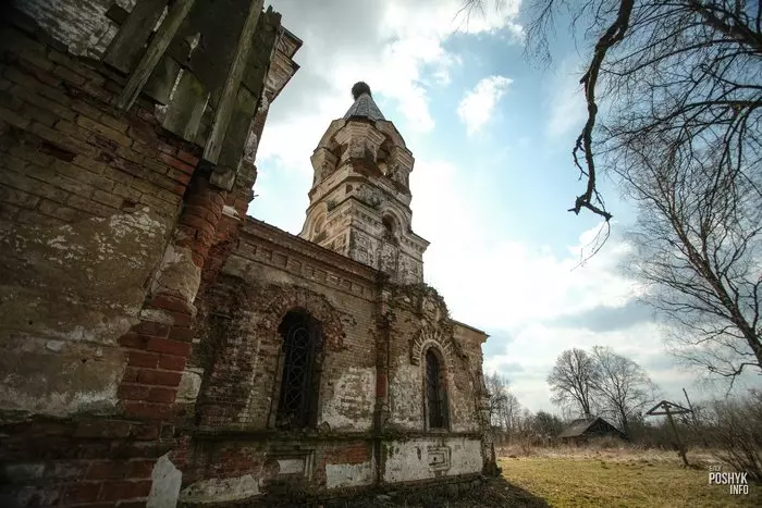 Занядбаная царква Покрыва Прасвятой Багародзіцы ў Марцінава Занядбаная царква Покрыва Прасвятой Багародзіцы ў Марцінава