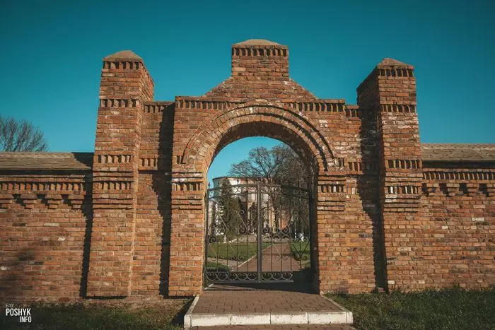 Брама Мсціслаў