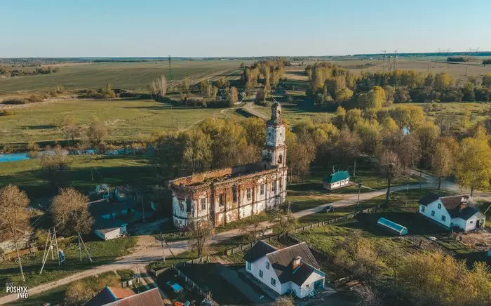 Руіны царквы ў вёсцы Ануфрыева