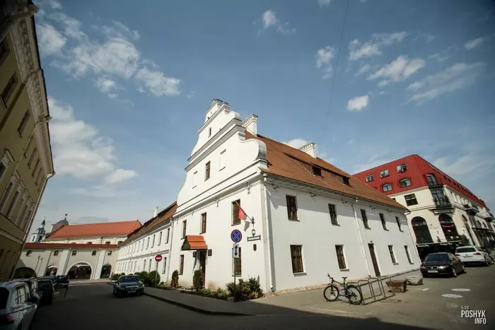 Славутасці Мінска - манастыр базыльянак.