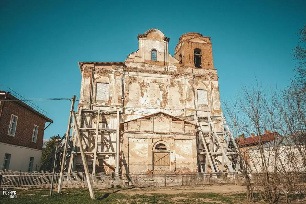 Касцёл і кляштар езуітаў у Мсціславе