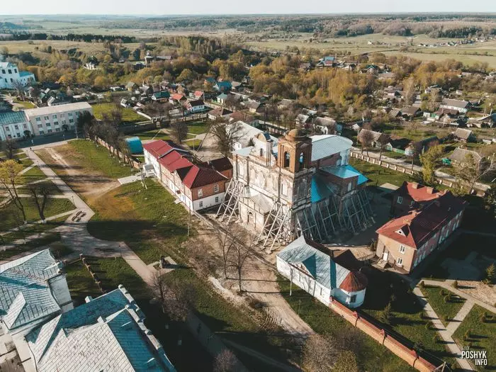 Касцёл у горадзе Мсціслаў