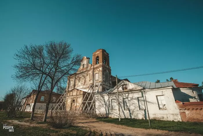 Касцёл у горадзе Мсціслаў