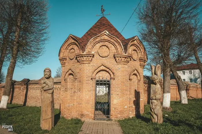 Кляштар езуітаў у Мсціславе