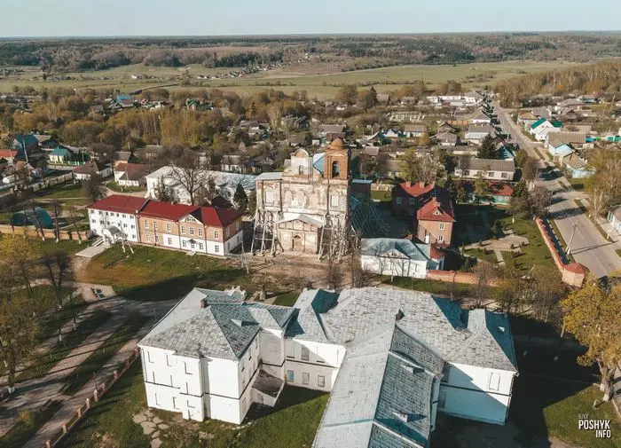 Мсціслаў, Беларусь