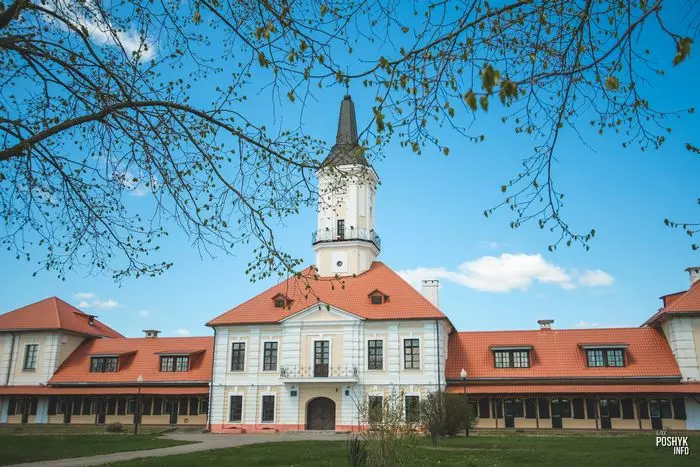 Ратуша ў Шклове Ратуша ў Шклове