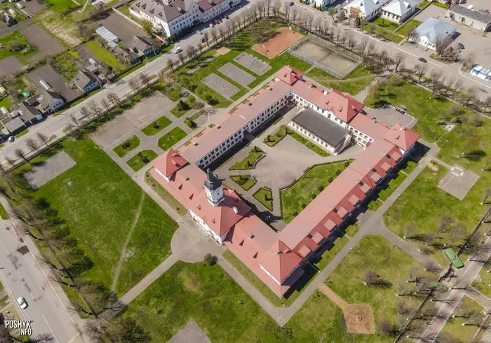 Горад Шклоў Шклоўская ратуша