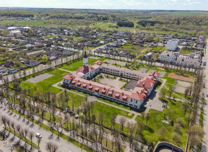 Шклоў Ратуша Шклоў Ратуша