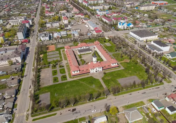 Горад Шклоў Гандлёвыя рады і ратуша ў шклове