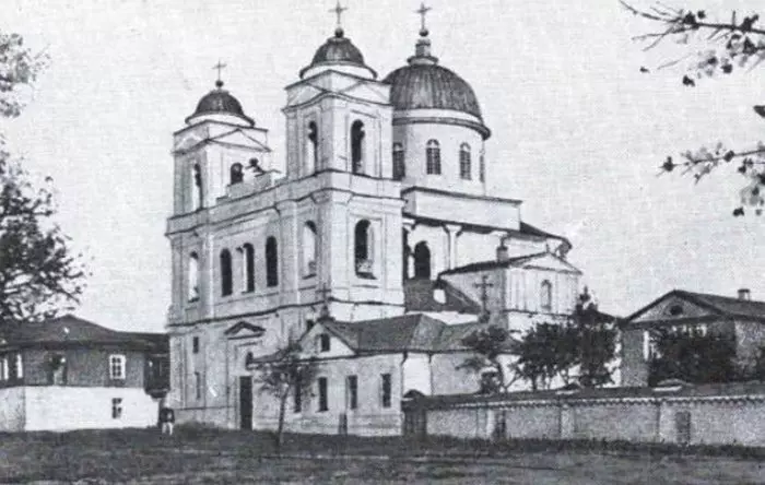 Мсціслаў старое фота