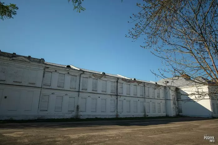 Закінуты будынак у Мсціславе